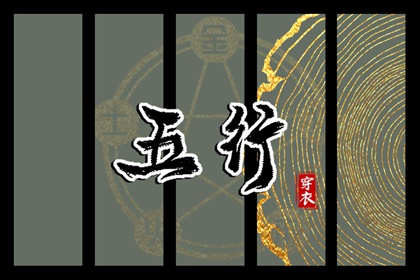 日历万年历查询_日历2025年_日历表